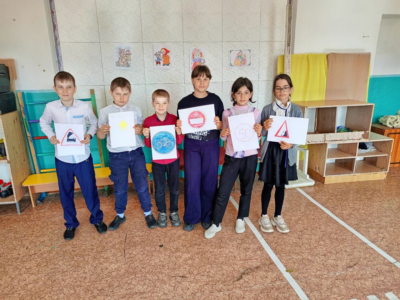 День дорожной безопасности.